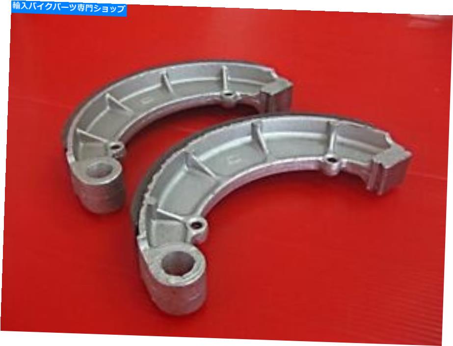 Brake Shoes フィットホンダCB450 K3/K4/K5/K6/K7リアブレーキシューズセット「高品質」[MI3068] Fit HONDA CB450 K3/K4/K5/K6/K7 REAR BRAKE SHOE SET \