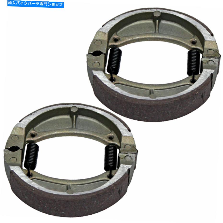 Brake Shoes ヤマハBW80ビッグホイール80 1986 1987 1988 1990フロントおよびリアブレーキシューズ for Yamaha BW80 Big Wheel 80 1986 1987 1988 1990 Front and Rear Brake Shoes【並行輸入品】