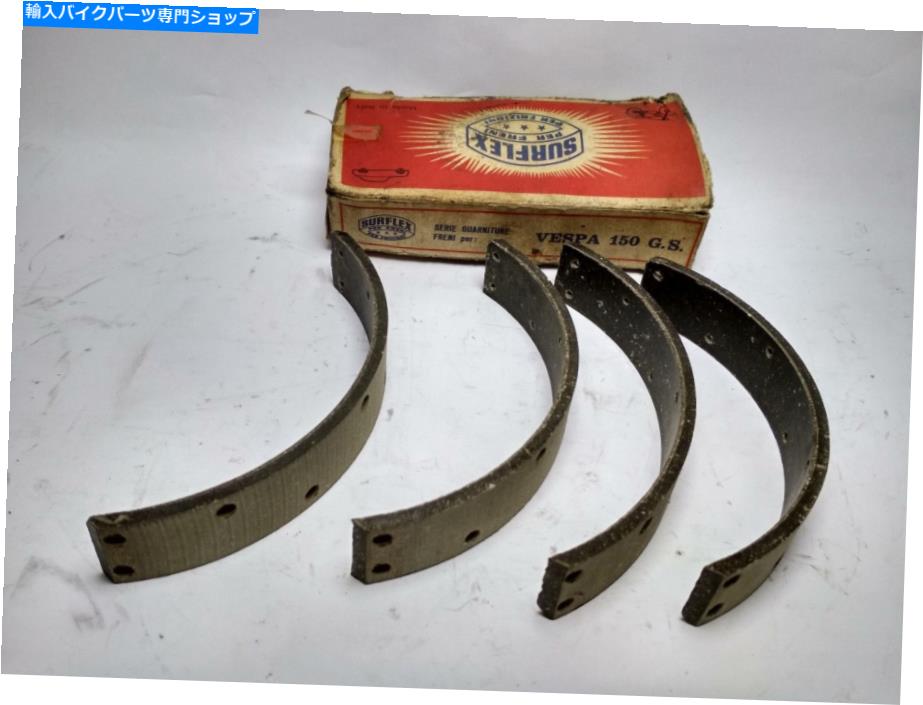 Brake Shoes コーティングブレーキシューズサーフレックスvespa 150 G. S. GS（PP9） Coating Brake Shoes Surflex New for Vespa 150 G. S. GS (PP9)【並行輸入品】 35,250円