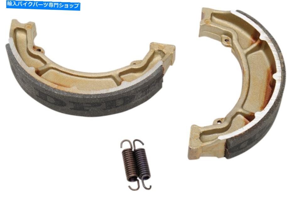 Brake Shoes DP標準ブレーキシューズ（DP9172） DP Standard Brake Shoes (DP9172)【並行輸入品】
