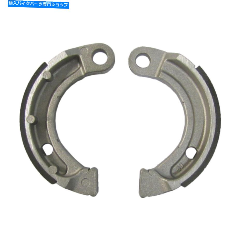 Brake Shoes 2011年のブレーキシューズフロントヤマハYFM 90 ra raptor Brake Shoes Front for 2011 Yamaha YFM 90 RA Raptor【並行輸入品】