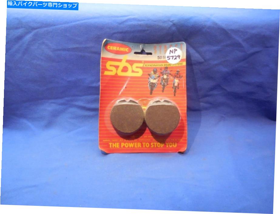 Brake Shoes ホンダCB 750 CB 500フロントブレーキシューズSB501.S NOS NP5729 Honda CB 750 CB 500 Front Brake Shoes SBS 501.S NOS NP5729【並行輸入品】 36,322円