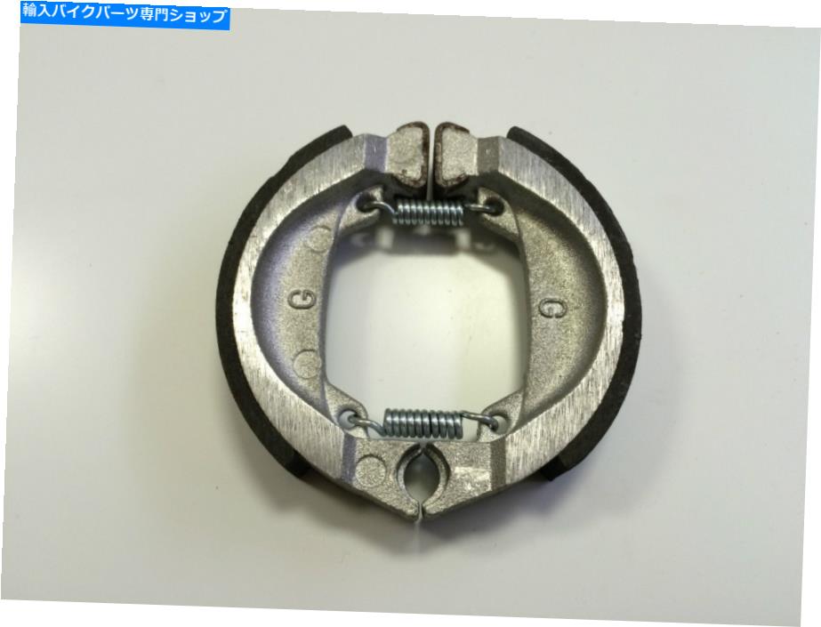 Brake Shoes オリジナルのホンダブレーキシューズ-PA 50 B -45130 -GB7-852 Original Honda Brake Shoes - PA 50 B - 45130-GB7-852【並行輸入品】