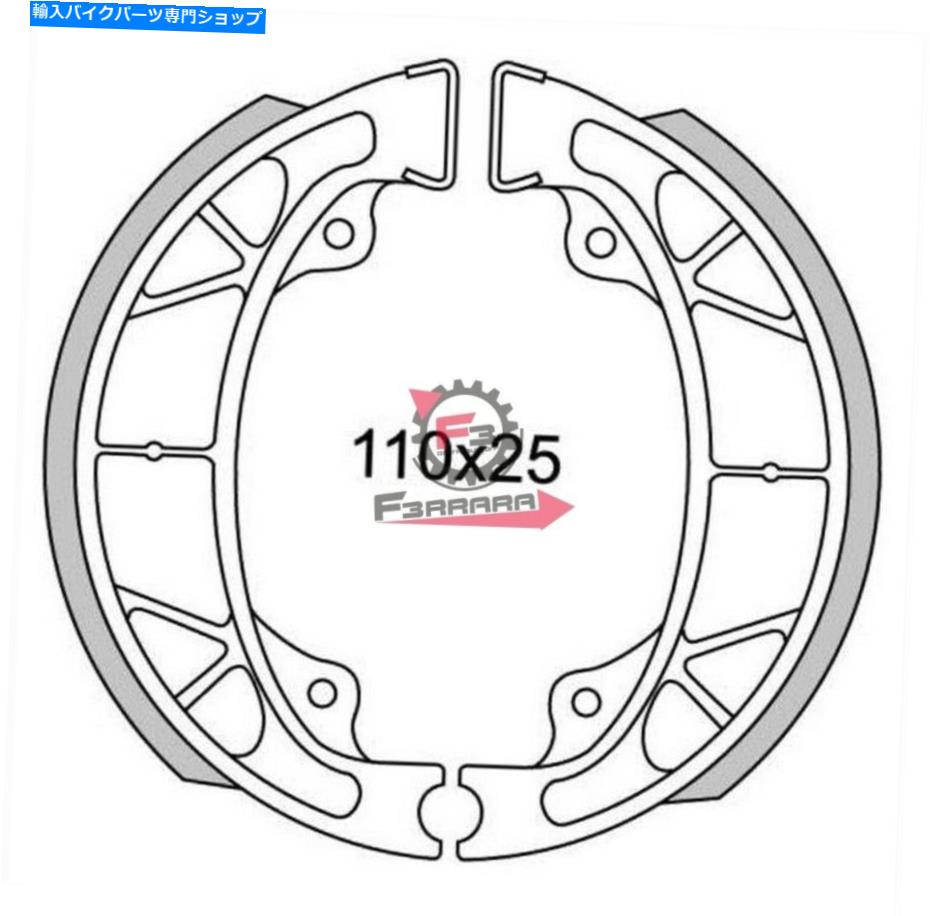 Brake Shoes 501.GF0264ブレーキシューズリアクロス50（SR） 501.GF0264 Brake Shoes Rear Crosser 50 ( Sr)【並行輸入品】
