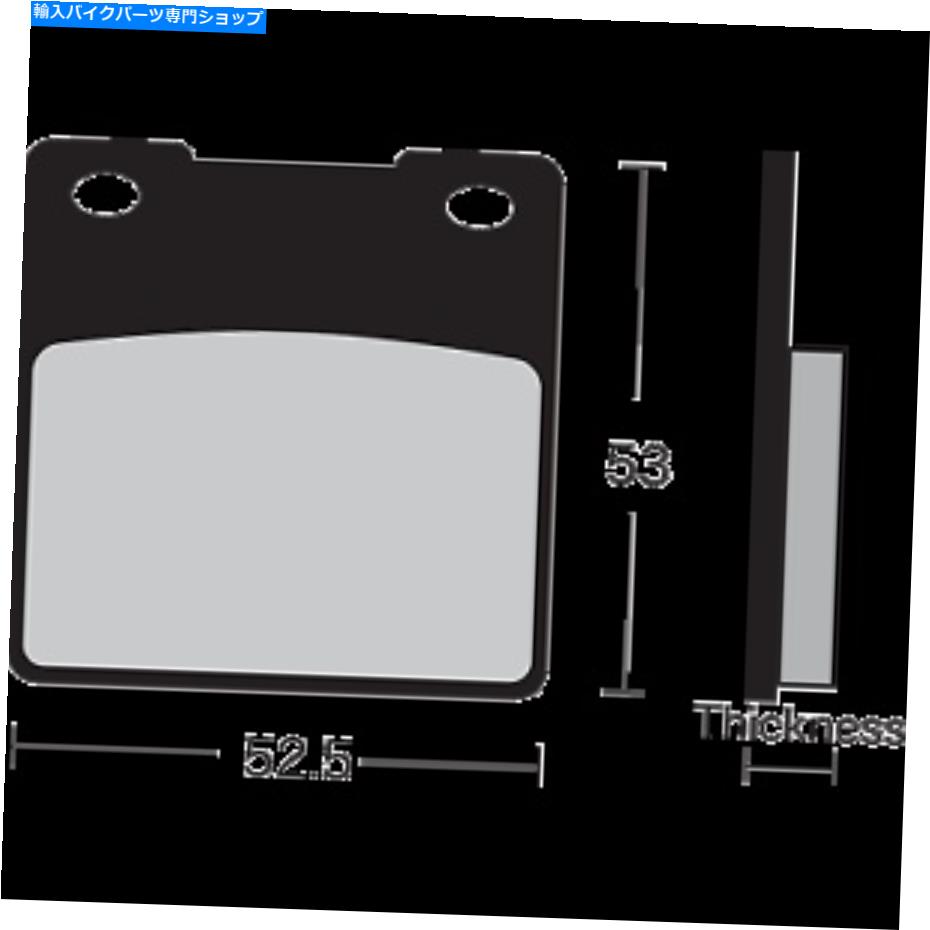 Brake Shoes Vesrah VD-327ブレーキパッドSemi-M Suz VESRAH VD-327 BRAKE PAD SEMI-M SUZ【並行輸入品】