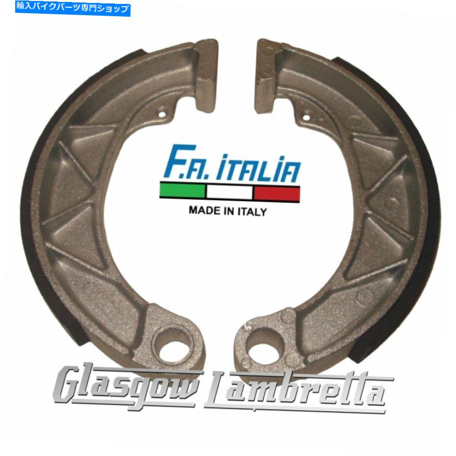 Brake Shoes Lambretta Li Special Scooterイタリアのフロントブレーキシューズ最高品質！ FAイタリア Lambretta Li Special Scooter Italian FRONT BRAKE SHOES Top Quality! by FA Italia【並行輸入品】