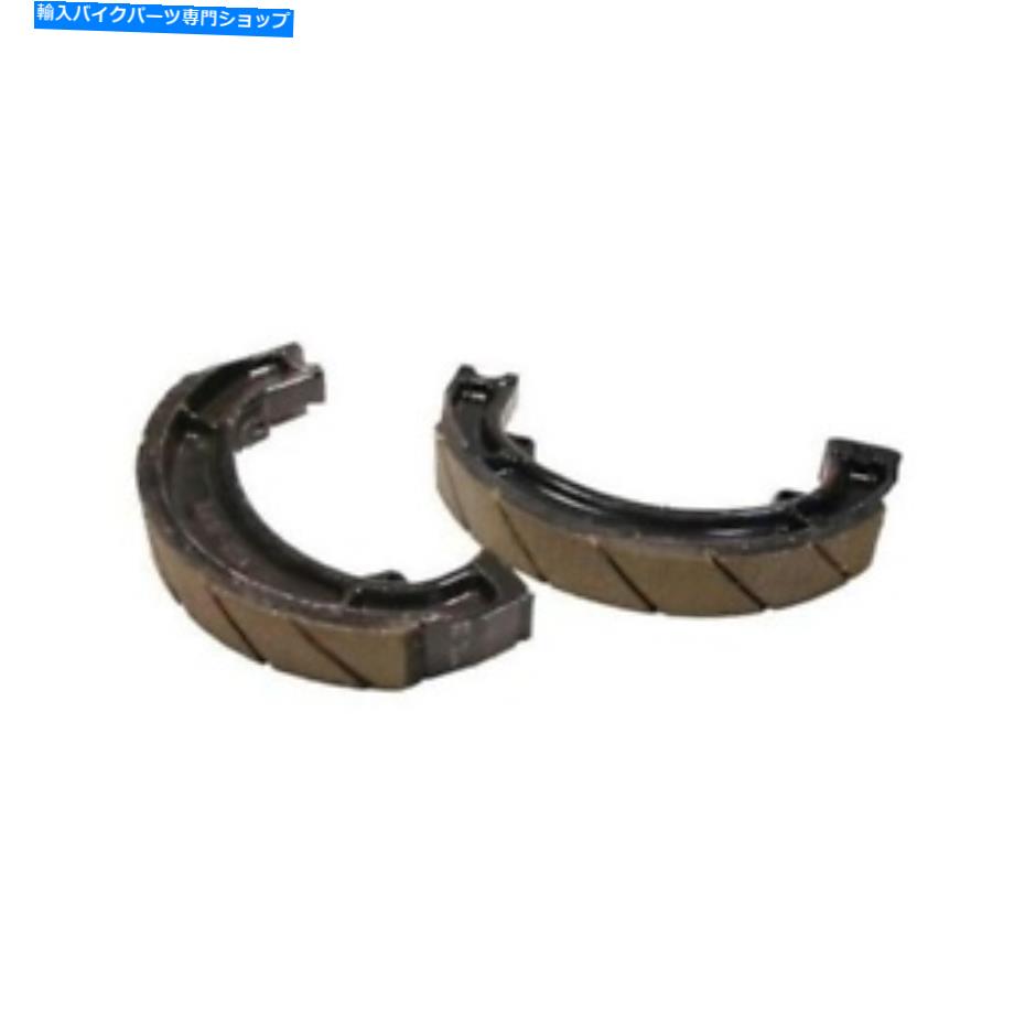 Brake Shoes 1982年スズキRM250標準ブレーキシューズVESRAH VB-315に適合 Fits 1982 Suzuki RM250 Standard Brake Shoe Vesrah VB-315【並行輸入品】