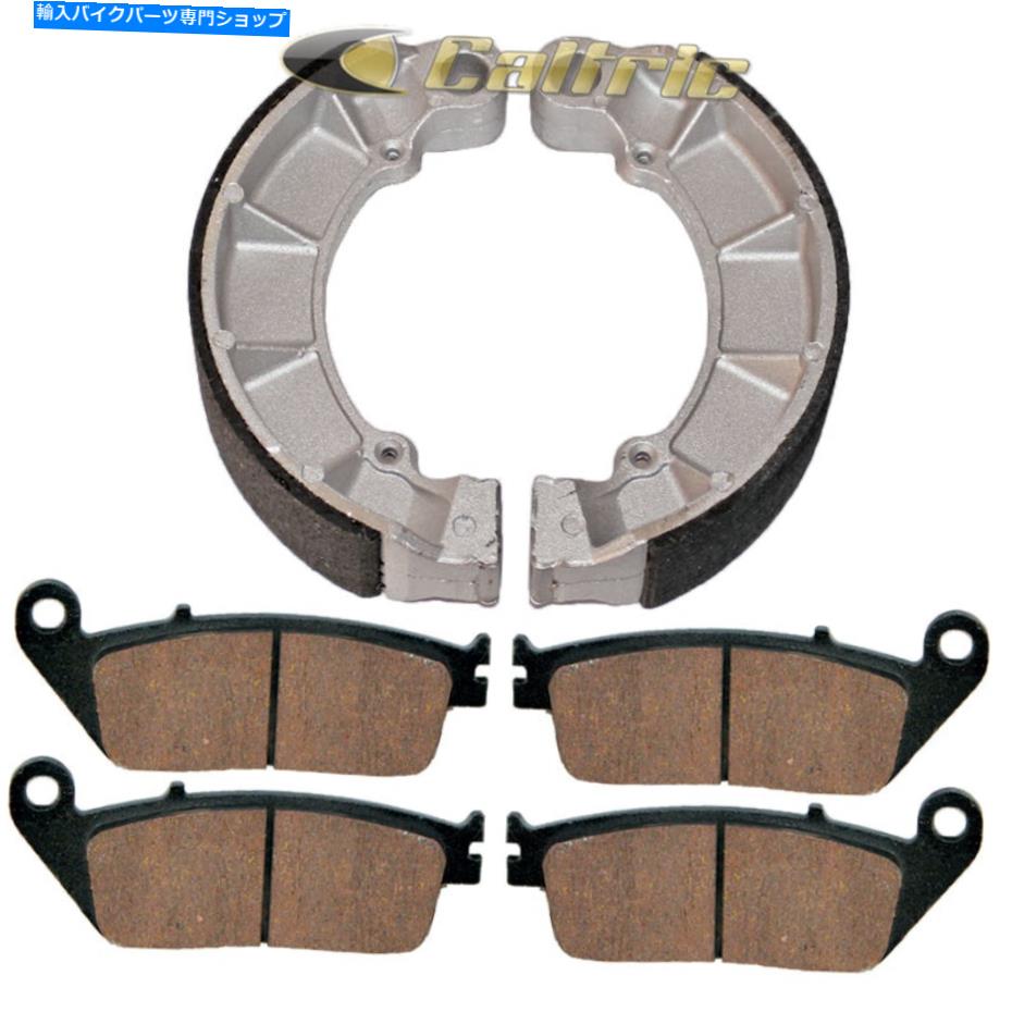 Brake Shoes ホンダVF750C VF750CDマグナデラックスのフロント＆リアブレーキシューズ1995-2003 Front & Rear Brake Shoes for Honda VF750C VF750Cd Magna Deluxe 1995-2003【並行輸入品】