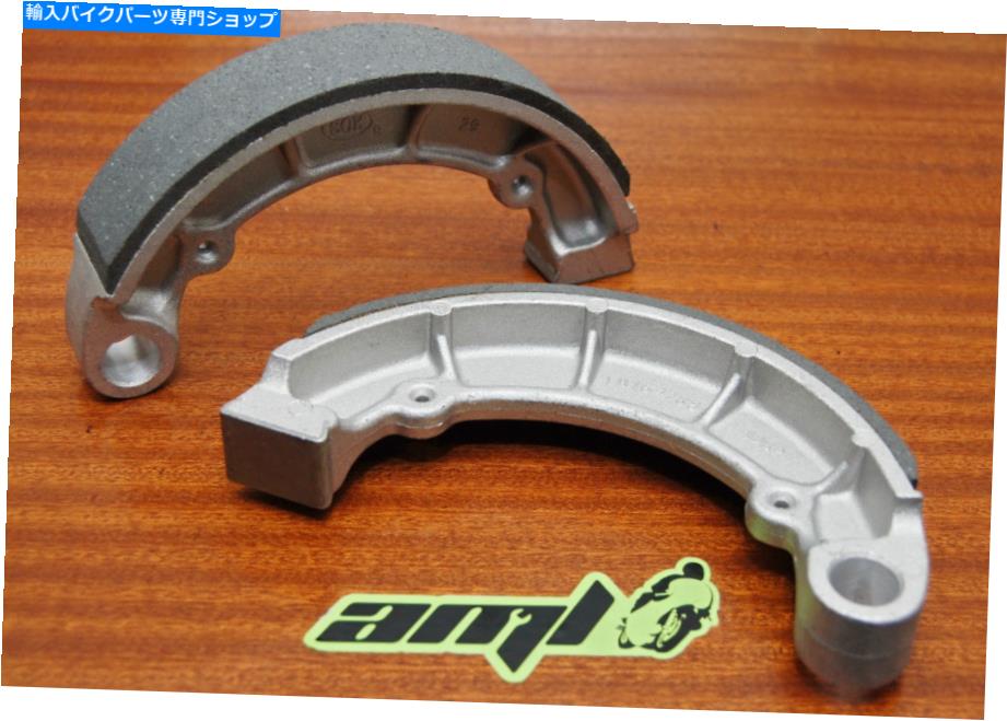 Brake Shoes プジョーフォックスL50用 - フロントブレーキのキットシューズ-65303002 For Peugeot Fox L50 - Kit Shoes Of Front Brake - 65303002【並行輸入品】