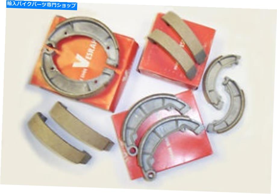 Brake Shoes ヤマハAS3 125 RD125 B Cフロントドラムブレーキシューズ522 VB213 VB237 307-25130-00 YAMAHA AS3 125 RD125 B C FRONT DRUM BRAKE SHOES 522 VB213 VB237 307-25130-00【並行輸入品】