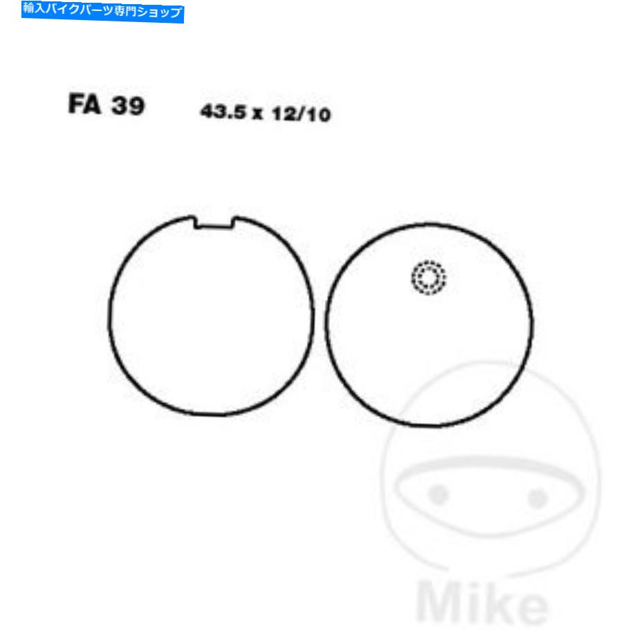 Brake Shoes スズキZR 50 KEN/KEX X1 79-83 EBCオーガニックフロントブレーキパッドFA039 For Suzuki ZR 50 KEN/KEX X1 79-83 EBC Organic Front Brake Pads FA039【並行輸入品】 35,250円