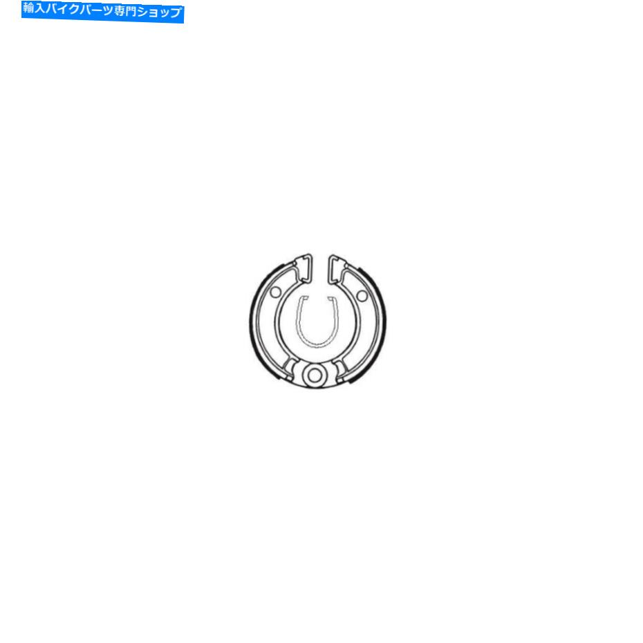Brake Shoes テクニウムスクーター/ストリート/オフロードオーガニックブレーキシューズ-BA010 TECNIUM Scooter/Street/Off-Road organic brake shoes - BA010【並行輸入品】