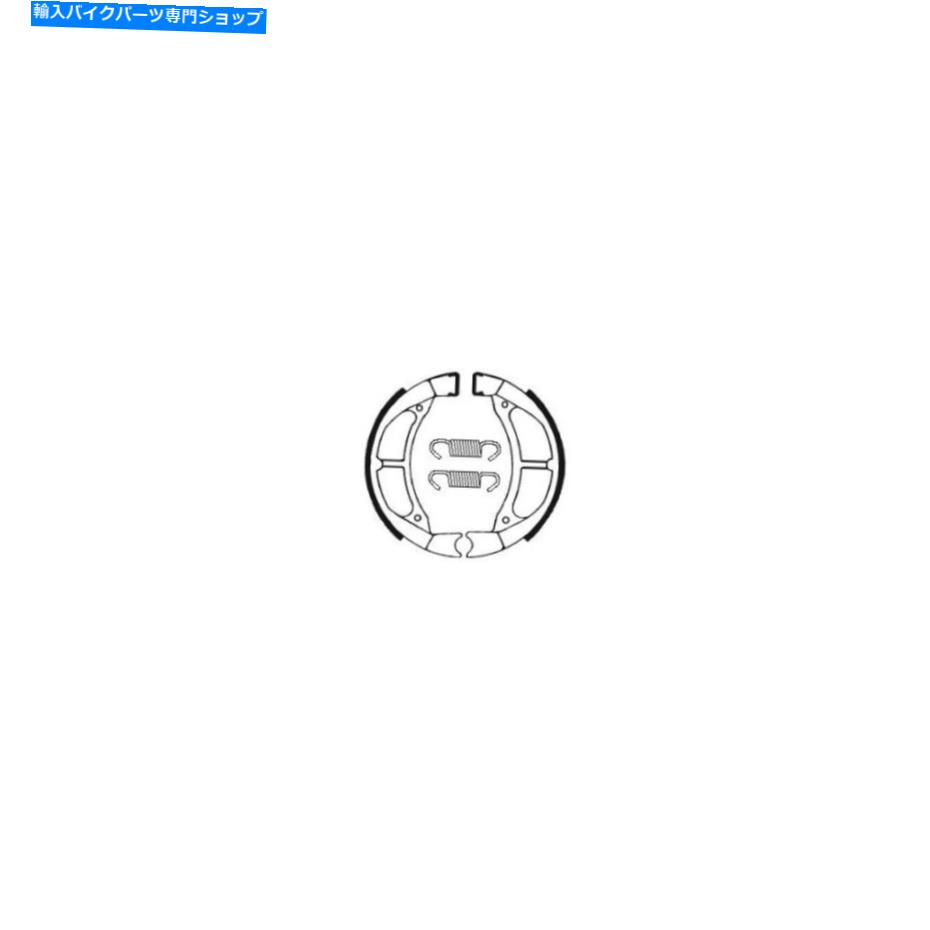 Brake Shoes オーガニックテクニウムスクーター/ストリート/オフロードブレーキシューズ-BA182 Organic TECNIUM Scooter/Street/Off-Road brake shoes - BA182【並行輸入品】