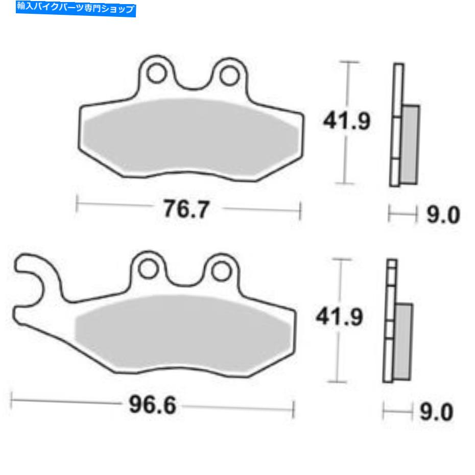 Brake Shoes 651253-シリーズフロントブレーキパッドオリジナルリバティ125-150 4T 3V 651253 - Series Front Brake Pads Original Liberty 125-150 4T 3V【並行輸入品】
