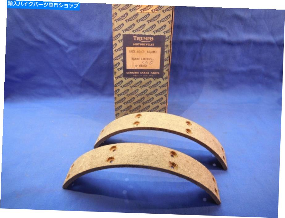 Brake Shoes Triumph Pack No.C.P.66/AM2 \