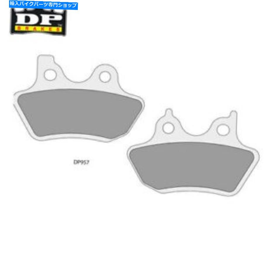 Brake Shoes HD FLHRCI 1450 Road King Classic 2005-2006 DP Street Sentered Front Brake Pads HD FLHRCI 1450 Road King Classic 2005-2006 DP Street Sintered Front Brake Pads【並行輸入品】