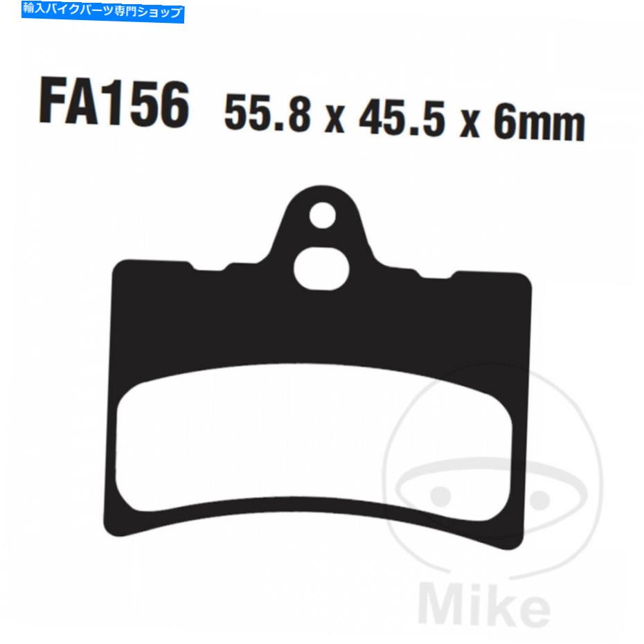 Brake Shoes ベータテクノ95 EBCオーガニックリアブレーキパッドFA156 BETA Techno 95 EBC Organic Rear Brake Pads FA156【並行輸入品】