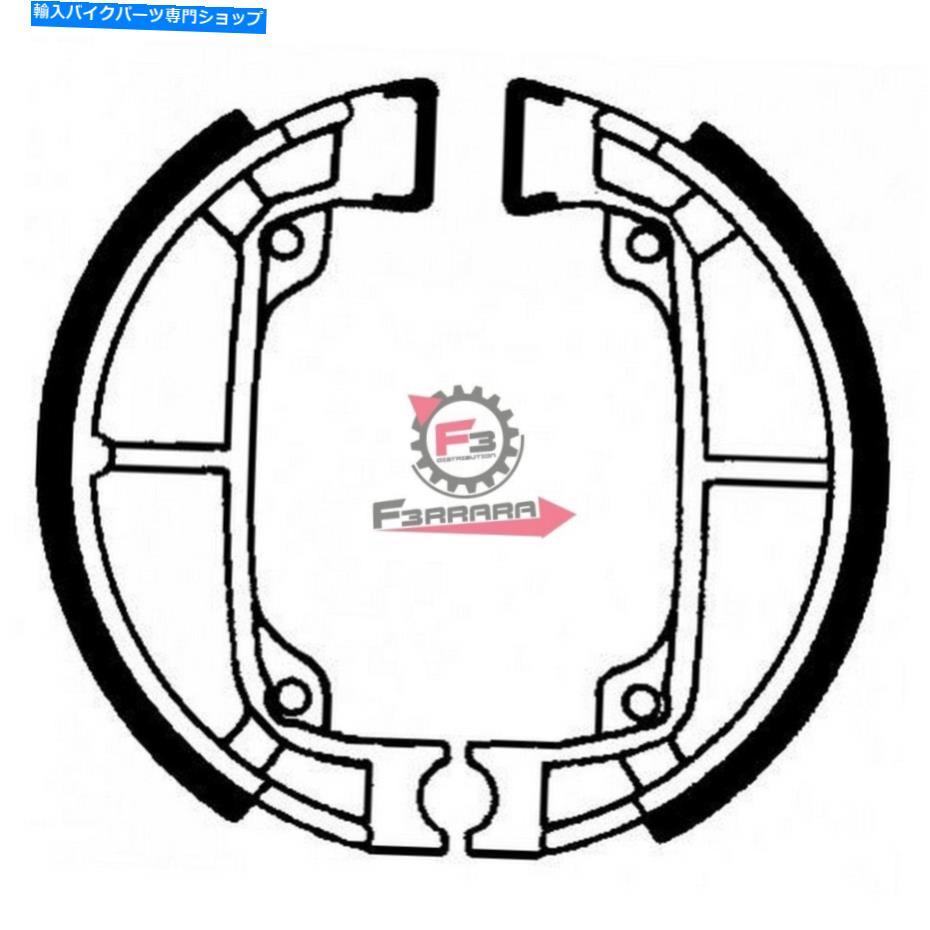 Brake Shoes 501.FSB792ジョーズリアGF1297スズキダビ 501.FSB792 Jaws Rear GF1297 Suzuki-Derbi【並行輸入品】