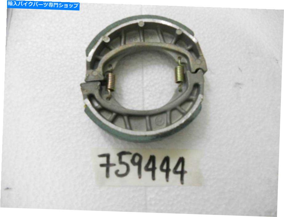 Brake Shoes 759444＃1ジョーズプジョーvクリック50 759444#1 Jaws Peugeot V Clic 50【並行輸入品】