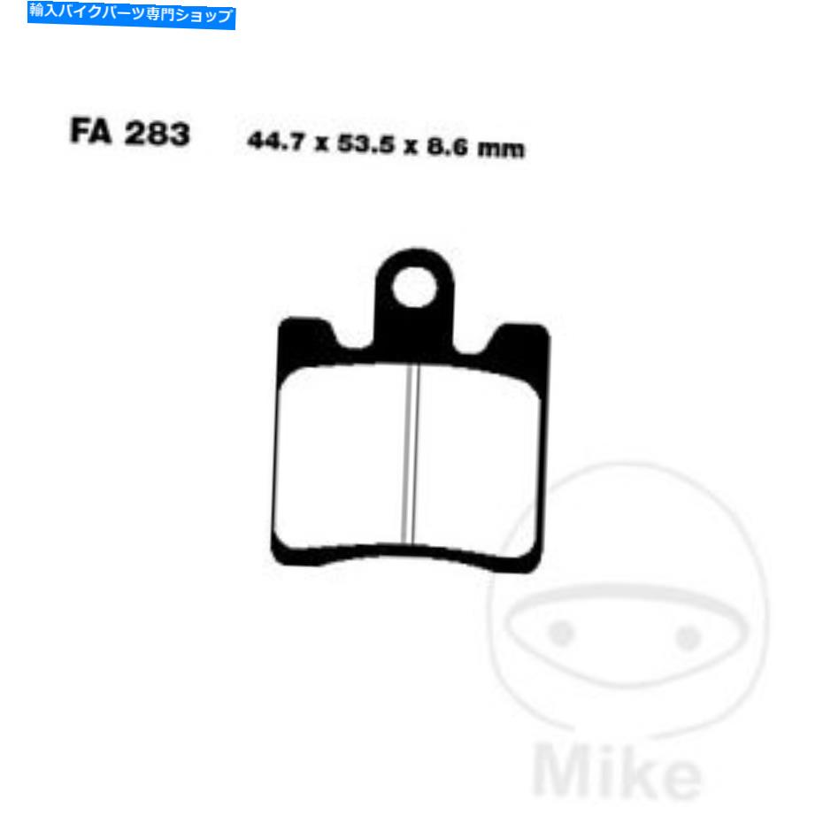 Brake Shoes スズキの場合400 K3-K6 03-06 EBCカーボンスクーターフロントブレーキパッドSFAC283/4 For Suzuki AN 400 K3-K6 03-06 EBC Carbon Scooter Front Brake Pads SFAC283/4【並行輸入品】