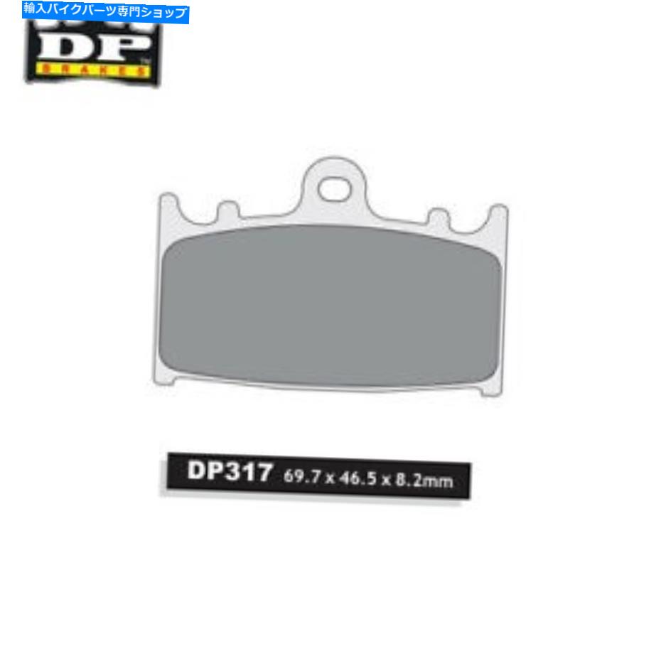 Brake Shoes スズキGS 1000 ET/ST/SZ 1980-1982 DP Street Sentered Front Brake Pads For Suzuki GS 1000 ET/ST/SZ 1980-1982 DP Street Sintered Front Brake Pads【並行輸入品】