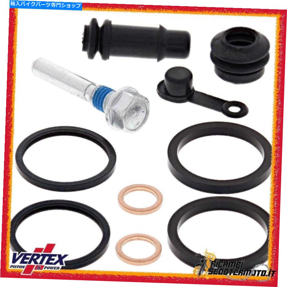 Brake Shoes Kit Revisione Pinza Freno Anteriore Yamaha YZ 125 1985-1988 18-3015＃1 Kit Revisione Pinza Freno Anteriore Yamaha Yz 125 1985-1988 18-3015#1【並行輸入品】 35,250円