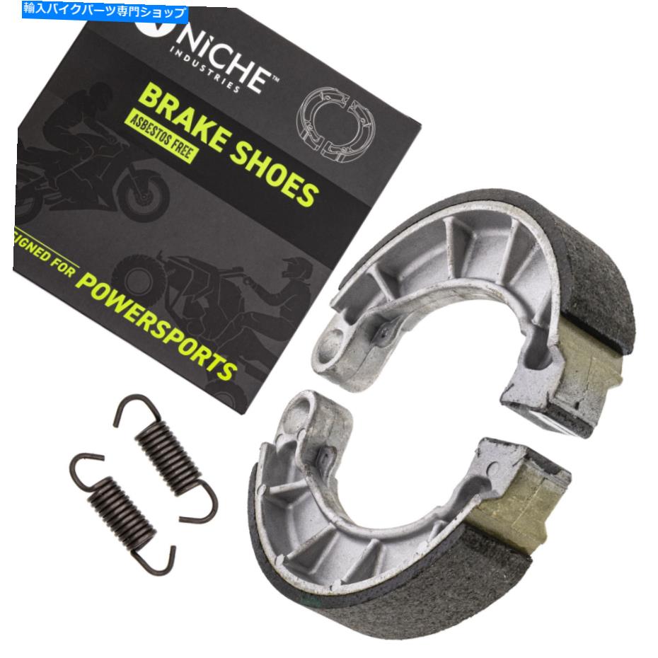 Brake Shoes ホンダフォアマン400ランチャーのブレーキシューズ350シャドウVLX 600 06430-HN0-A20リア Brake Shoe for Honda foreman 400 Rancher 350 Shadow VLX 600 06430-HN0-A20 Rear【並行輸入品】