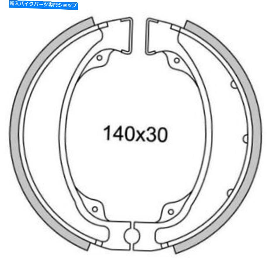 Brake Shoes ブレーキシューズリアニューフレンGF.1251ホンダATV TRX 250 X9 2009 2010 2011 Brake Shoes Rear NEWFREN GF.1251 Honda Atv TRX 250 X9 2009 2010 2011【並行輸入品】