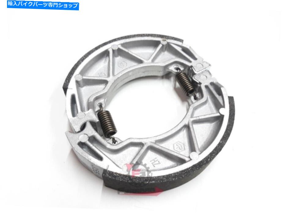 Brake Shoes 1C001711RジョーリアリバティIGET 4T 3V IE 150 2015-2019オリジナルPiagg 1C001711R Jaws Rear Liberty Iget 4T 3V Ie 150 2015-2019 Original Piagg【並行輸入品】