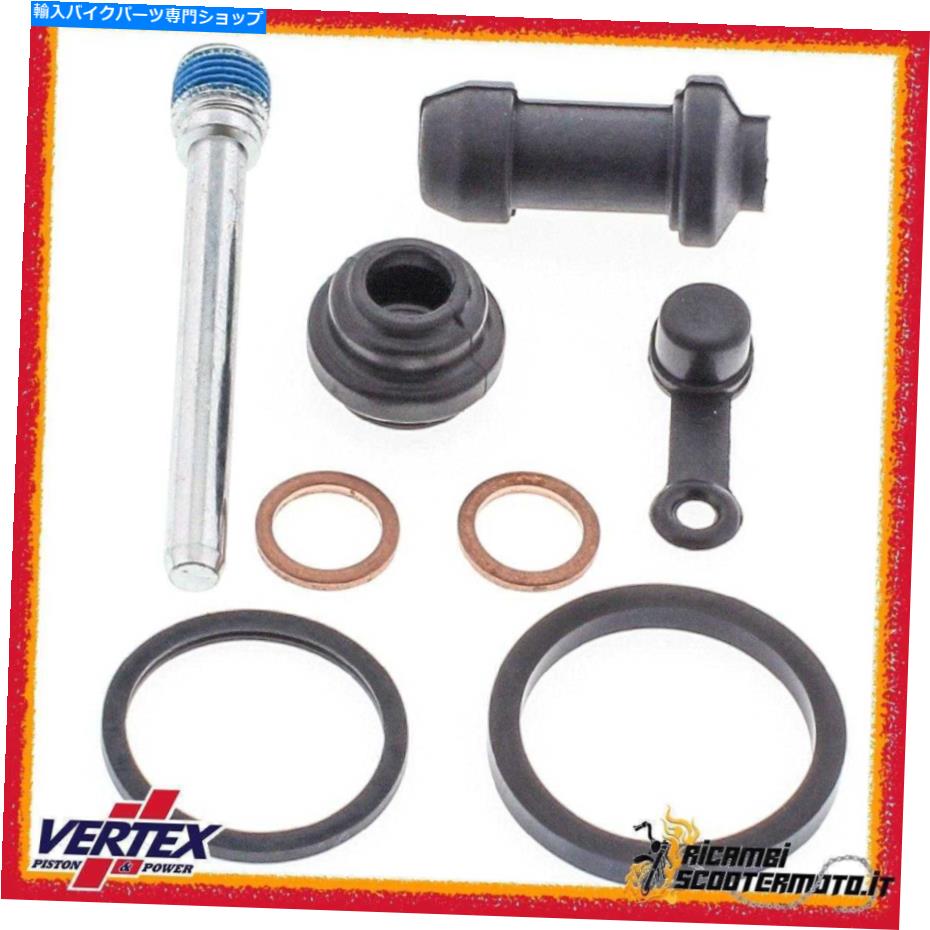 Brake Shoes Kit Revisione Pinza Freno Posteriore Honda CR 125 R 1987-2001 18-3028＃34 Kit Revisione Pinza Freno Posteriore Honda Cr 125 R 1987-2001 18-3028#34【並行輸入品】