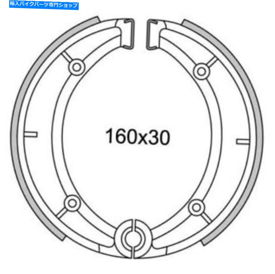 Brake Shoes ブレーキシューズリアNewfren GF.0201 Gilera RV 125 1983年 Brake Shoes Rear NEWFREN GF.0201 Gilera Rv 125 From 1983【並行輸入品】