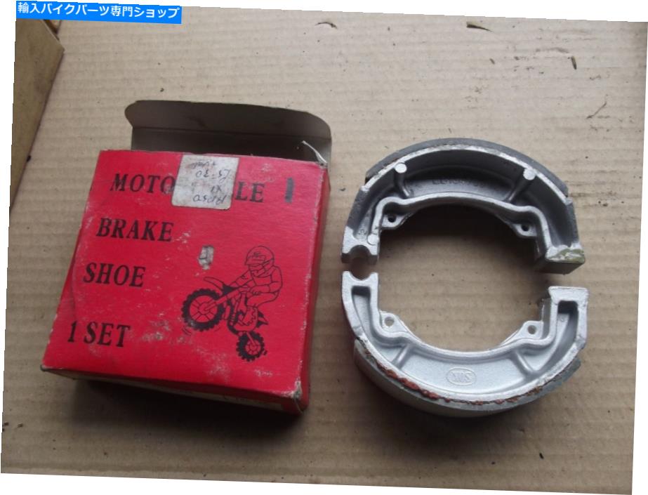 Brake Shoes スズキAP50ブレーキシューズX1ビンテージジャップ、1 SUZUKI AP50 BRAKE SHOES X1 VINTAGE JAP, 1【並行輸入品】