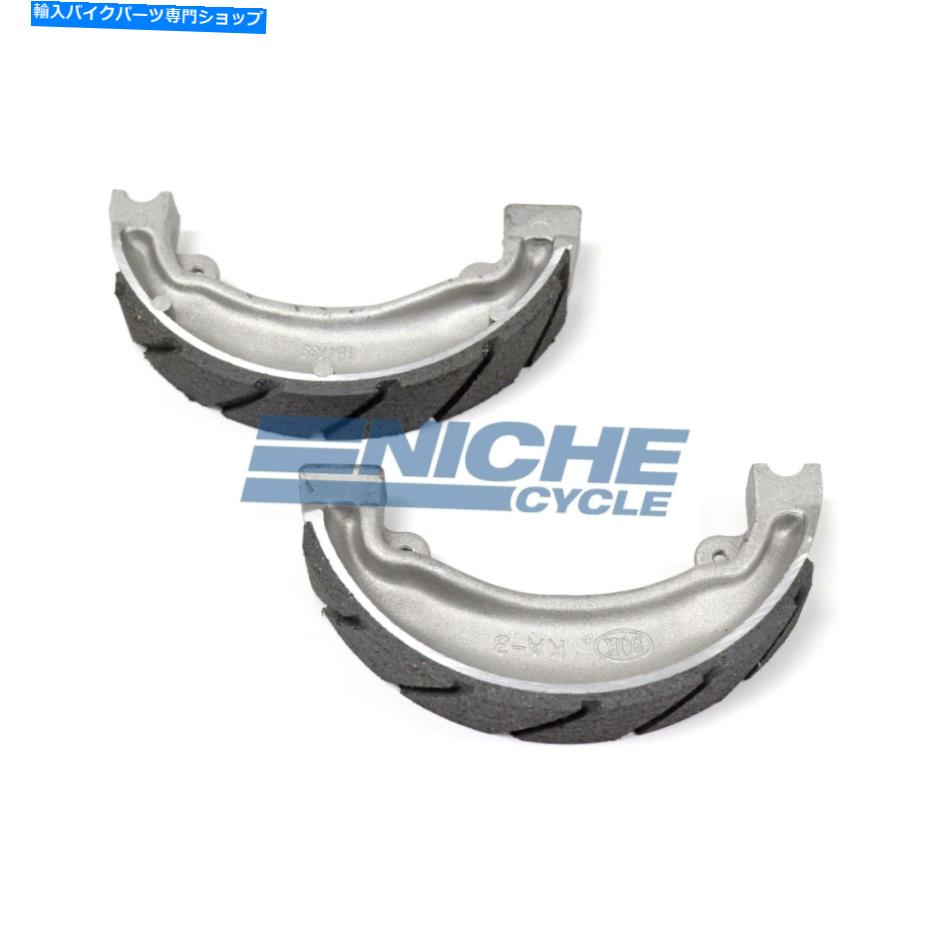 Brake Shoes ホンダCR125 R 1983のフロントグルーブブレーキシューズ Front Grooved Brake Shoes For Honda CR125 R 1983【並行輸入品】