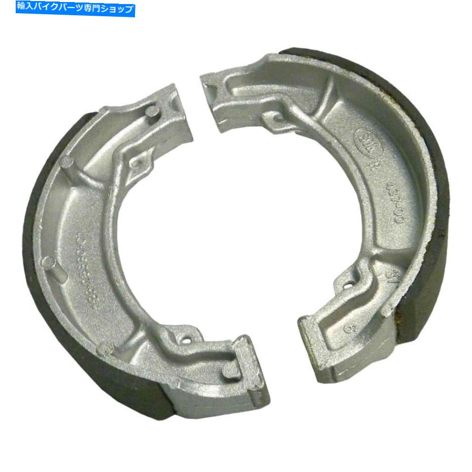 Brake Shoes 新しいブレーキシューズセットヤマハオートバイYZ100 78-93 YZ125 76-82 183W25360000 NEW BRAKE SHOES SET FITS YAMAHA MOTORCYCLE YZ100 78-93 YZ125 76-82 183W25360000【並行輸入品】