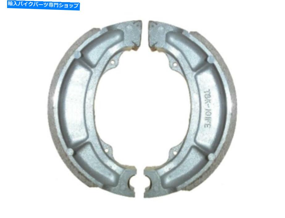 Brake Shoes 1979年のブレーキシューズフロントヤマハIt 175 f（2w6） Brake Shoes Front for 1979 Yamaha IT 175 F (2W6)【並行輸入品】
