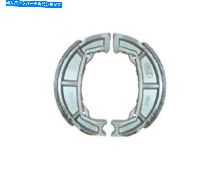 Brake Shoes リアブレーキシューズフィットスズキAE 50 krスタイル1994-1995 Rear Brake Shoe Fits Suzuki AE 50 KR Style 1994-1995【並行輸入品】