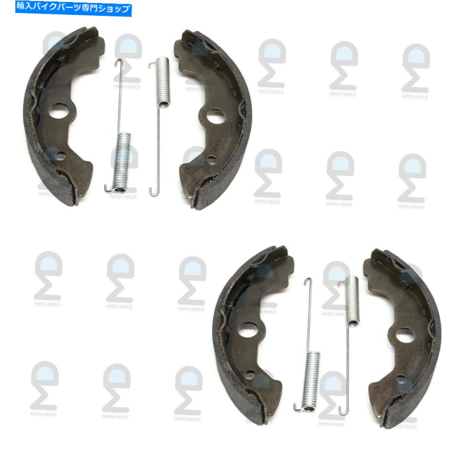 Brake Shoes ホンダフォートラックスフォアマン450 TRX450ES TRX450S 1998-2001のフロントブレーキシューズ FRONT BRAKE SHOES FOR HONDA FOURTRAX FOREMAN 450 TRX450ES TRX450S 1998-2001【並行輸入品】