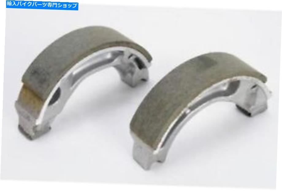 Brake Shoes Vesrah Brake Shoes、VB-161非アスベストVB161S 970878ブレーキ VESRAH BRAKE SHOES,VB-161 Non-Asbestos VB161S 970878 Brake【並行輸入品】