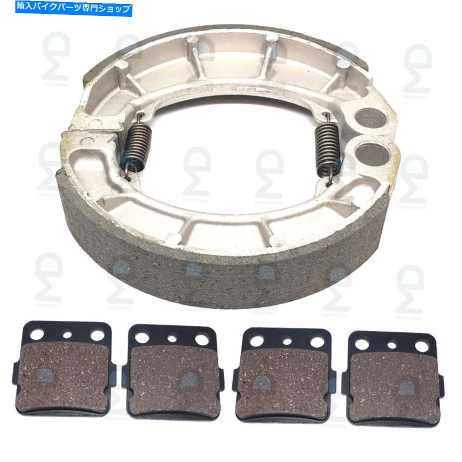 Brake Shoes ホンダランチャー用のフロントリアブレーキシューズパッド420 TRX420FM1 TRX420FM2 2019-2023 FRONT REAR BRAKE SHOES PADS FOR HONDA RANCHER 420 TRX420FM1 TRX420FM2 2019-2023【並行輸入品】 36,322円