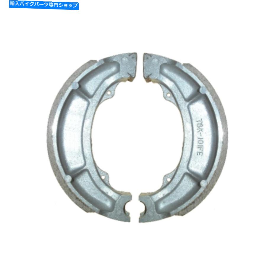Brake Shoes 1980年のブレーキシューズフロントヤマハYZ 250 g（3R4）（2T） Brake Shoes Front for 1980 Yamaha YZ 250 G (3R4) (2T)【並行輸入品】