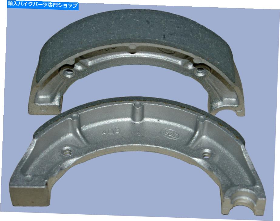 Brake Shoes ヤマハYFM400FWコディアックリアブレーキシューズ（1993-1998）160mm x 30mm Yamaha YFM400FW Kodiak rear brake shoes (1993-1998) 160mm x 30mm【並行輸入品】