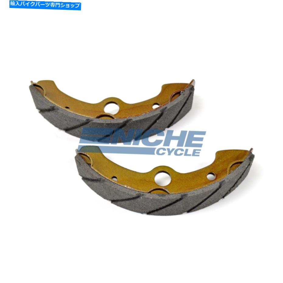 Brake Shoes ヤマハYFMのフロントグルーブブレーキシューズ350ビッグベア87-88 Front Grooved Brake Shoes For Yamaha YFM 350 Big Bear 87-88【並行輸入品】