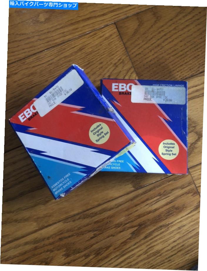 Brake Shoes EBC347ブレーキシューズ（スプリングセットが含まれています） EBC347 Brake Shoes (Spring Set Included)【並行輸入品】