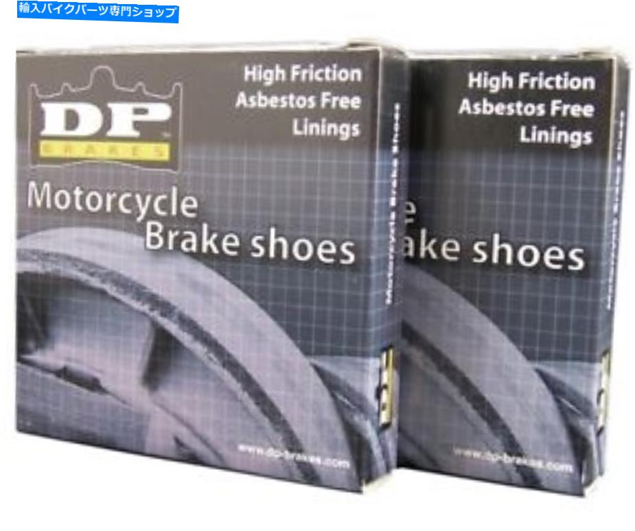 Brake Shoes DPブレーキ9109 GF摩擦定格ブレーキシューズ DP Brakes 9109 GF Friction Rated Brake Shoes【並行輸入品】 36,322円