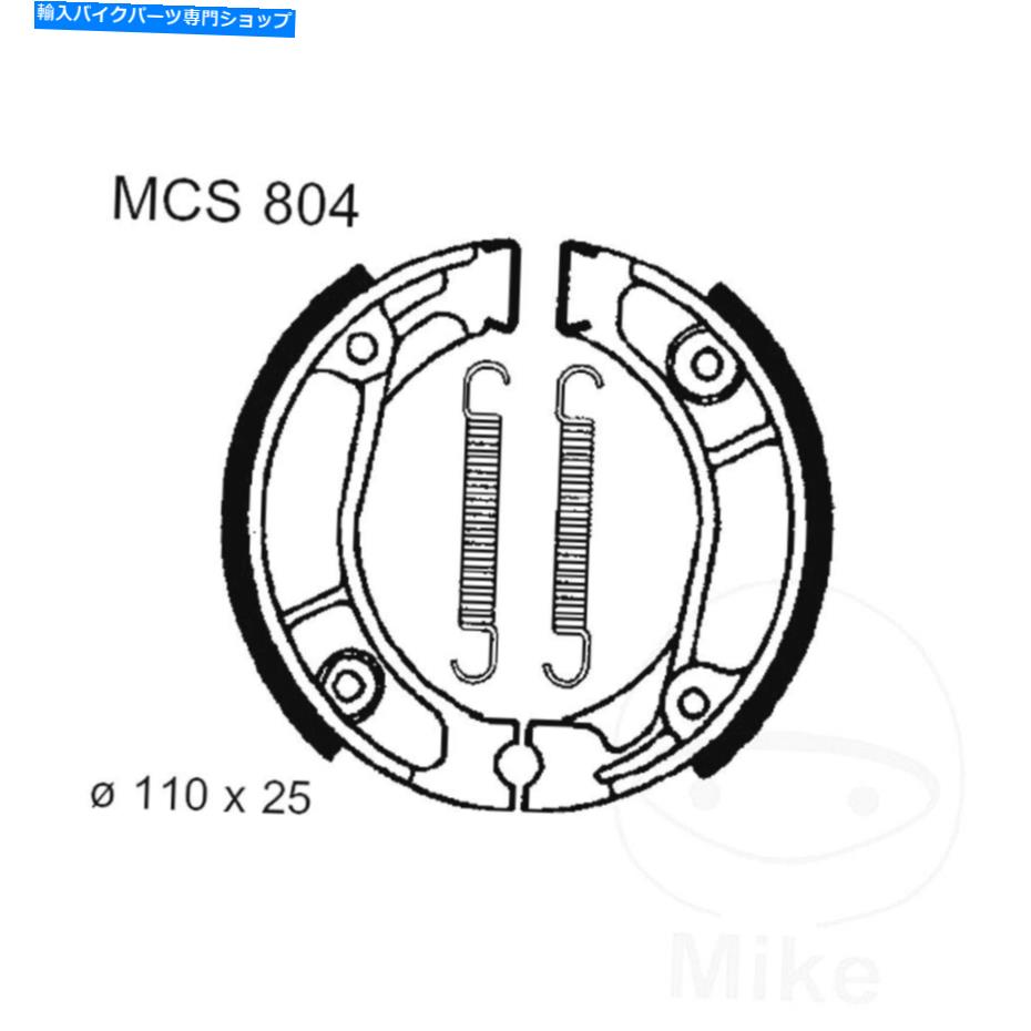 Brake Shoes TRW Brake Shoes Inc Springs MCS804 for Honda MTX 50 S E 1984 TRW Brake Shoes Inc Springs MCS804 For Honda MTX 50 S E 1984【並行輸入品】