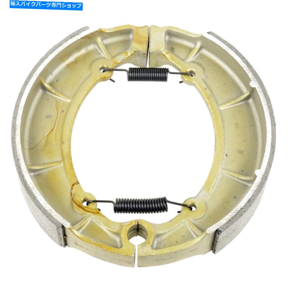 Brake Shoes ヤマハのリアブレーキシューズ3DR-W2536-00-00 5A8-W2536-00-00 3DR-W253E-00-00 Rear Brake Shoes for Yamaha 3Dr-W2536-00-00 5A8-W2536-00-00 3Dr-W253E-00-00【並行輸入品】 36,322円