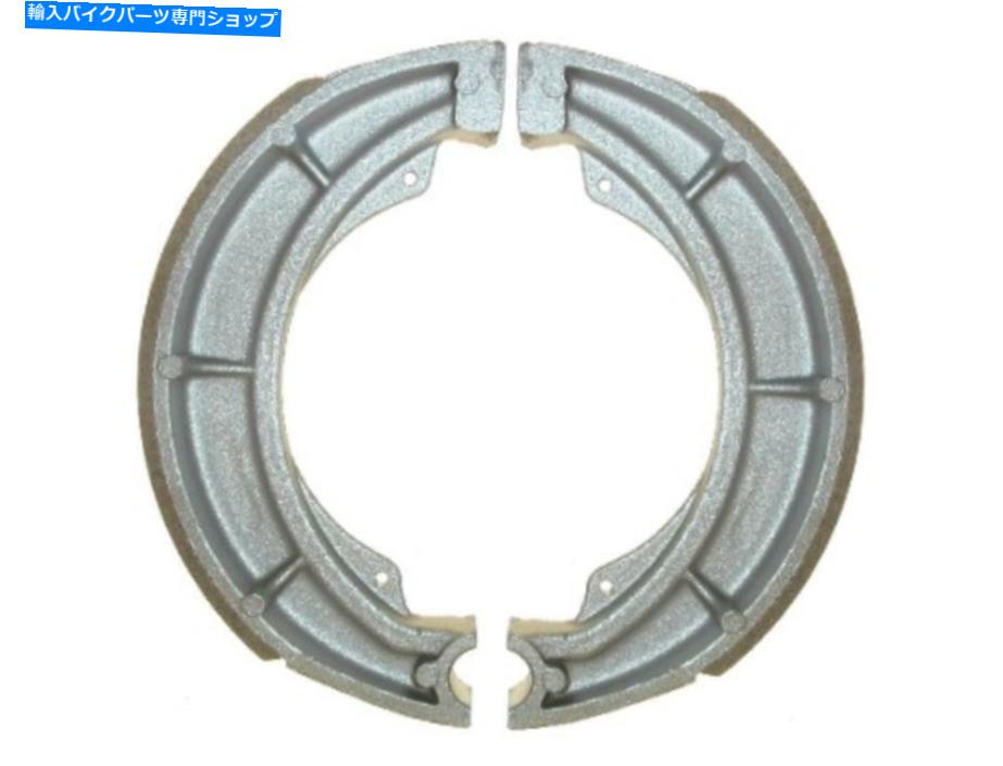 Brake Shoes 1977年スズキGT 380 bのブレーキシューズリア Brake Shoes Rear for 1977 Suzuki GT 380 B【並行輸入品】