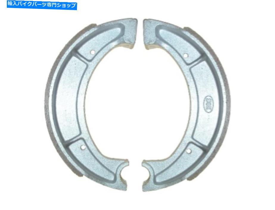 Brake Shoes 1985年のブレーキシューズリアヤマハSRX 250（51Y） Brake Shoes Rear for 1985 Yamaha SRX 250 (51Y)【並行輸入品】