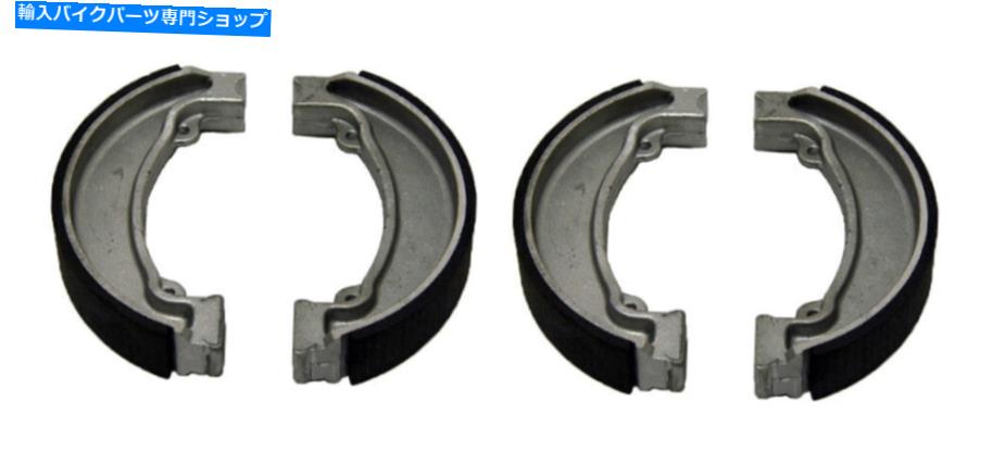Brake Shoes ファクトリースペックブランドフロント＆リアブレーキシューズはホンダCR125R CR 125R 125 1982に適合します Factory Spec brand Front & Rear Brake Shoes fits Honda CR125R CR 125R 125 1982【並行輸入品】 36,322円