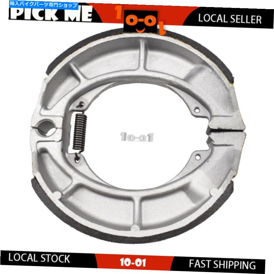 Brake Shoes スズキLT-F 250 Ozark 2002-2011 2012 2013 2013 2014のオートバイリアブレーキシューズ Motorcycle Rear Brake shoes For SUZUKI LT-F 250 Ozark 2002-2011 2012 2013 2014【並行輸入品】